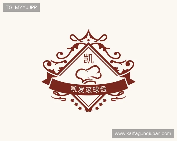 介绍凯发滚球盘